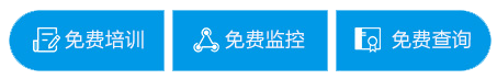 重慶知識(shí)產(chǎn)權(quán)代理