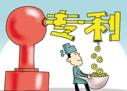 你的專利是否具備新穎性？