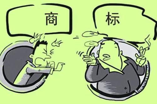 商標(biāo)保護(hù)：越來(lái)越多的申請(qǐng)人采用“商標(biāo)版權(quán)化”