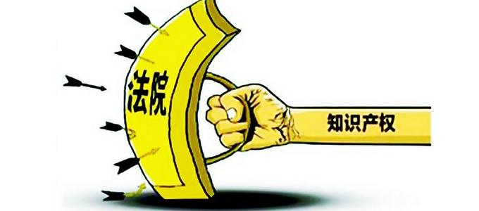 知識產(chǎn)權到底有多重要？