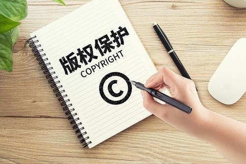在直播中唱歌是否會侵犯歌曲版權？