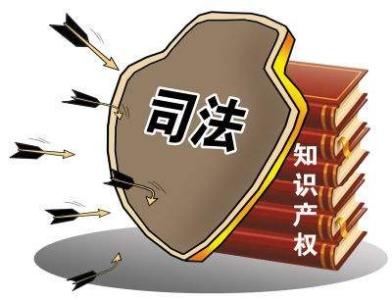 企業(yè)知識產(chǎn)權管理，你知道嗎？