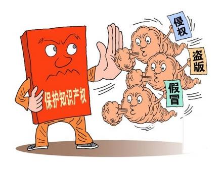 企業(yè)如何利用版權維護商譽？